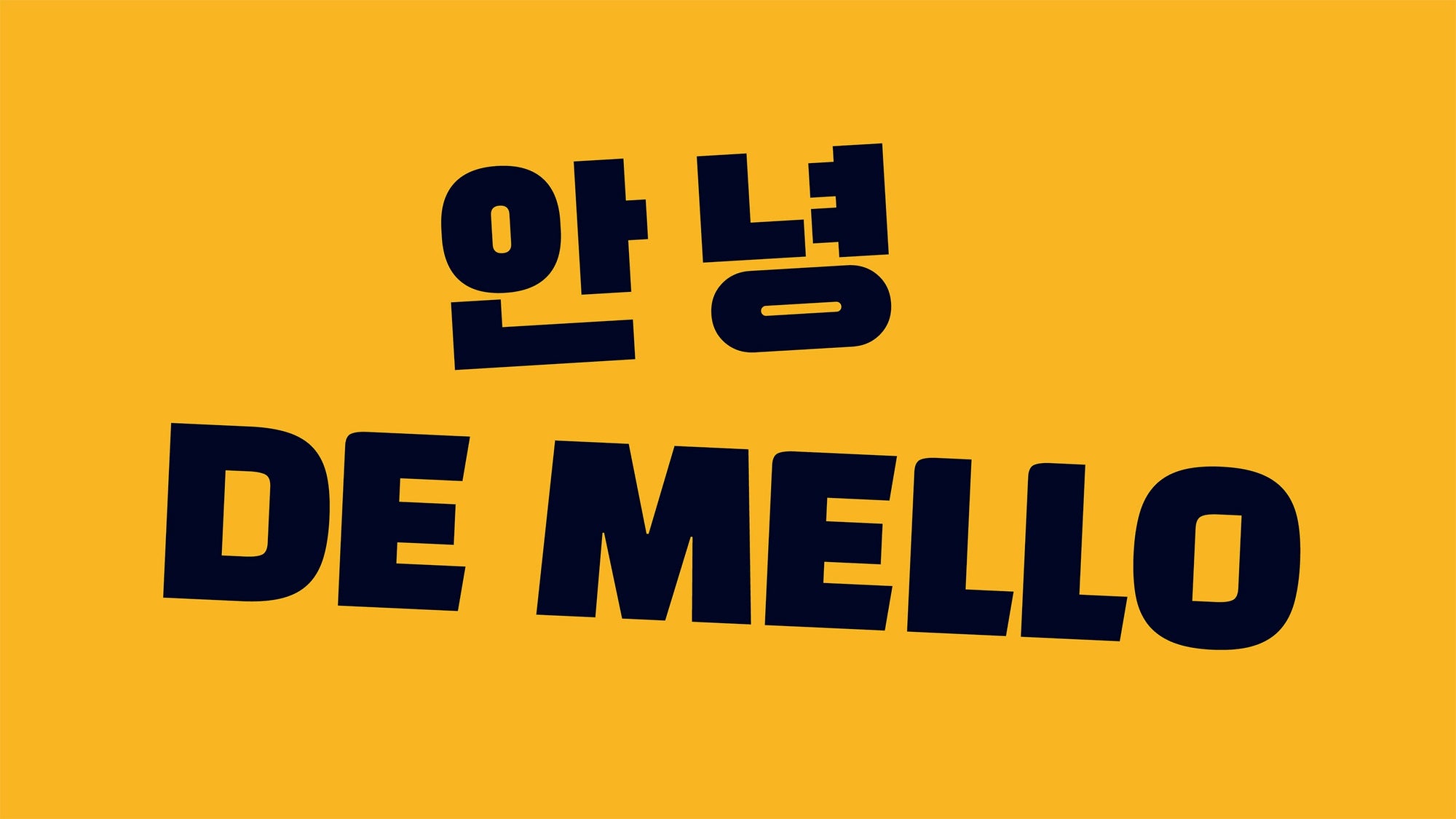 De Mello Torréfacteur