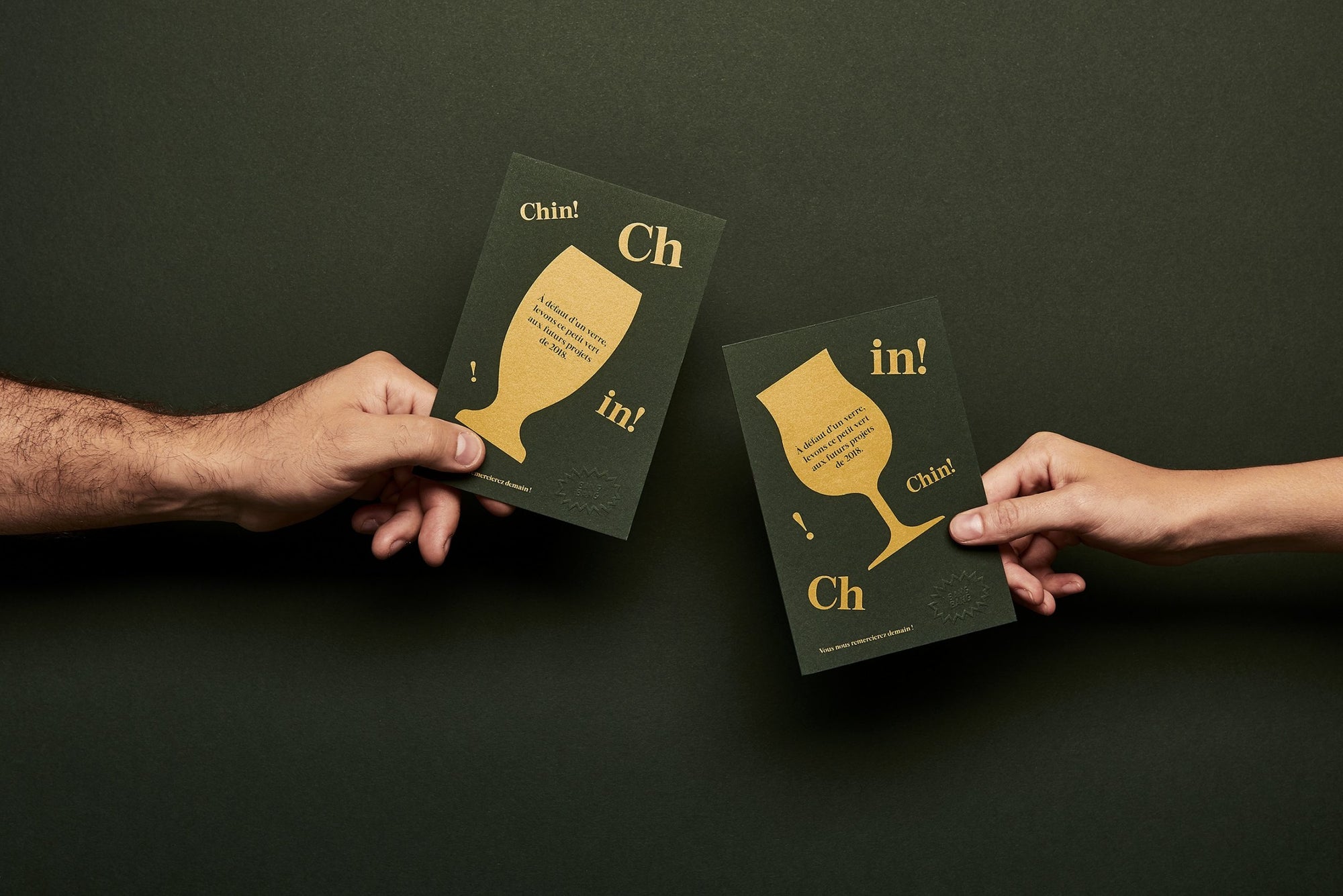 Christmas Cards - 2017