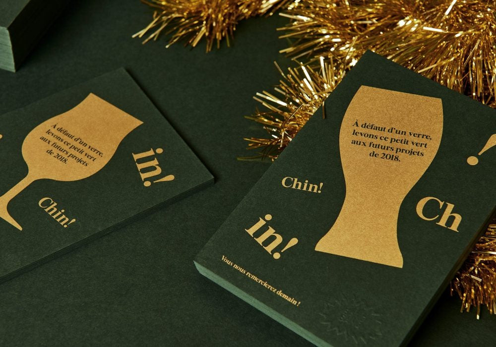 Cartes Noël - 2017